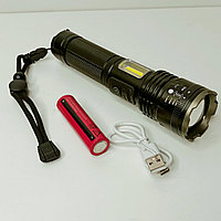Фонарь аккумуляторный LED Polise BY-P21 + COB