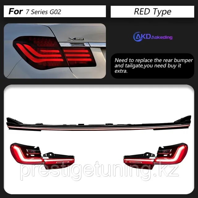 Задние фонари на BMW 7-серия F02 2008-15 дизайн G12 LCI