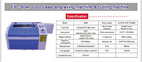 Лазерный гравировальный станок и станок для резки EB-6040 CO2