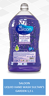 Жидкое мыло для рук Saloon: Сады султана, 1,5л