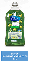Жидкое мыло для рук Saloon: Оливковое масло, 1,5л