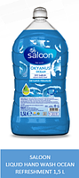 Жидкое мыло для рук Saloon: Свежесть океана, 1,5л