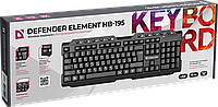 Клавиатура Defender Element HB-195 USB (Черный)45195