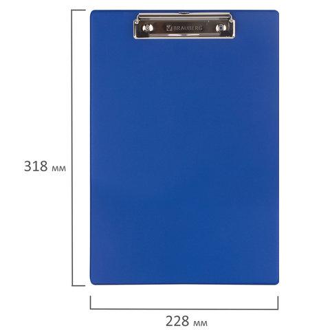 Доска-планшет BRAUBERG "NUMBER ONE" с прижимом А4 (228х318 мм), картон/ПВХ, СИНЯЯ - фото 4 - id-p116624954
