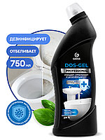 Средство чистящее для сантехники Dos-gel Professional 750 мл Grass