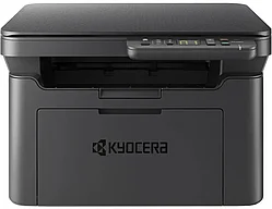 МФУ Kyocera MA2000 в комплекте 2 pcs.) 1102Y83NX0