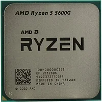 Процессор CPU AMD Ryzen 5 5600G 100-000000252