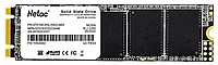 Твердотельный накопитель SSD 256Gb M.2 2280 Netac N535N 3D TLC NT01N535N-256G-N8X