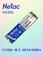 Твердотельный накопитель SSD 512Gb M.2 2280 Netac N535N NT01N535N-512G-N8X