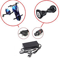 Зарядное устройство для гироскутера и дрифт карт 42V, 2A