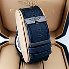 Мужские наручные часы Breitling Avenger (05731), фото 4