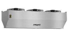 Промышленные воздушные завесы (водяным теплообменником) ГРЕЕРС ЗВП-М2-200В