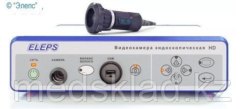 Видеокамера эндоскопическая HD 720P Rec (фото/вариофокальный объектив) - фото 1 - id-p116629312