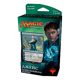 MTG Planeswalker: Джейс, Гениальный маг разума Иксалан | WotC