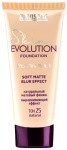 LUXVISAGE Skin EVOLUTION soft matte blur effect тональный крем 25, фото 1