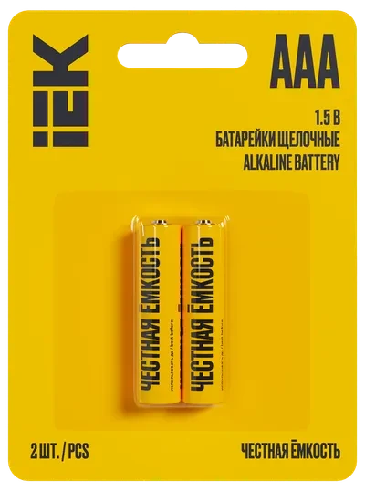 Батарейка щелочная Alkaline LR03/AAA (2шт/блистер) ИЭК - фото 1 - id-p116378408