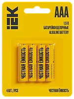 Батарейка щелочная Alkaline LR03/AAA (4шт/блистер) ИЭК