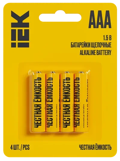 Батарейка щелочная Alkaline LR03/AAA (4шт/блистер) ИЭК - фото 1 - id-p115598345