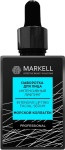 Markell сыворотка Intensive Lifting Facial Serum для лица 30 мл