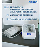 Тонометр автоматический электронный  Omron M2 Basic ARU с адаптером, фото 4