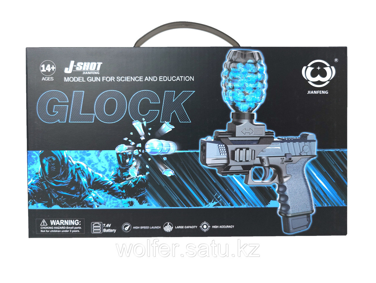 Пистолет Glock J-shot Орбиз / зеленый - фото 5 - id-p116635770