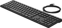 HP (Bulk) USB Business Slim Keyboard KAZ