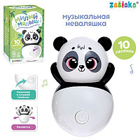 Zabiaka Развивающая игрушка неваляшка «Милый малыш Панда»