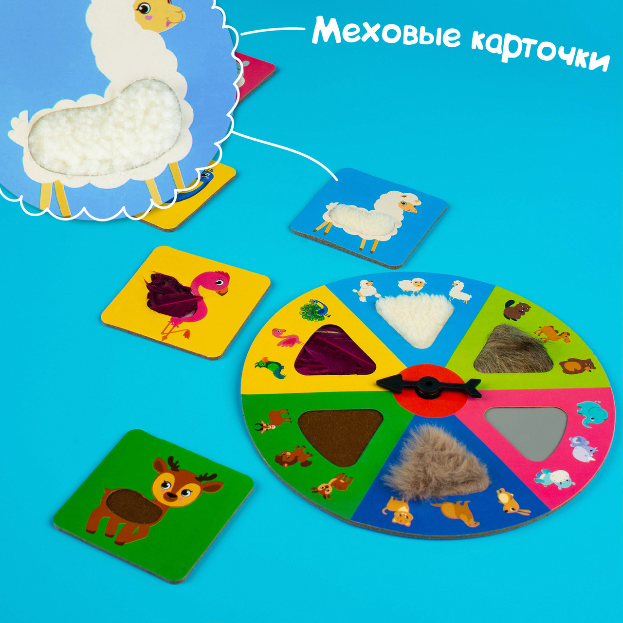 Zabiaka Настольная игра для самых маленьких Тактильное лото - фото 3 - id-p116285182