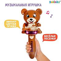 Zabiaka Музыкальная игрушка «Забавный мишутка», звук, свет, цвет коричневый