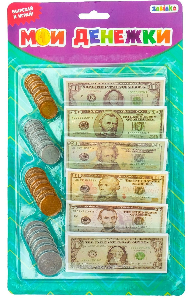 Zabiaka Игровой набор «Мои Деньги»: доллары - фото 1 - id-p116285209