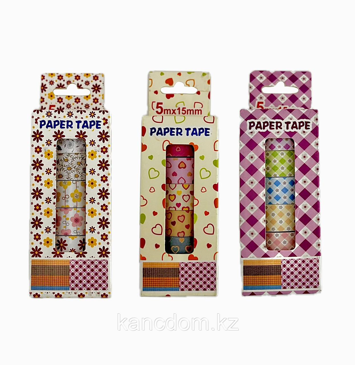 Скотч декоративный набор 6шт 5m15mm Paper Tape