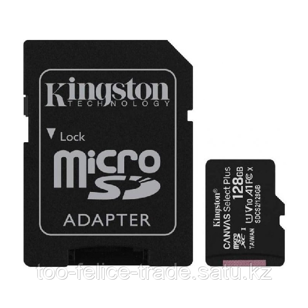Карта памяти Kingston 128GB microSDXC Canvas Select Plus 100R A1 C10 Card + Adapter, SDCS2/128GB - фото 1 - id-p116368261