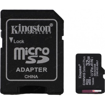 Карта памяти Kingston 32GB microSDHC Canvas Select Plus 100R A1 C10 Card + Adapter, SDCS2/32GB - фото 1 - id-p116368273