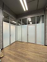 Офисные стеклянные перегородки