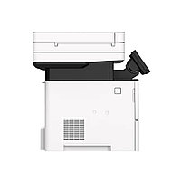 Canon imageRUNNER 1643IF II монохромды лазерлік МФУ