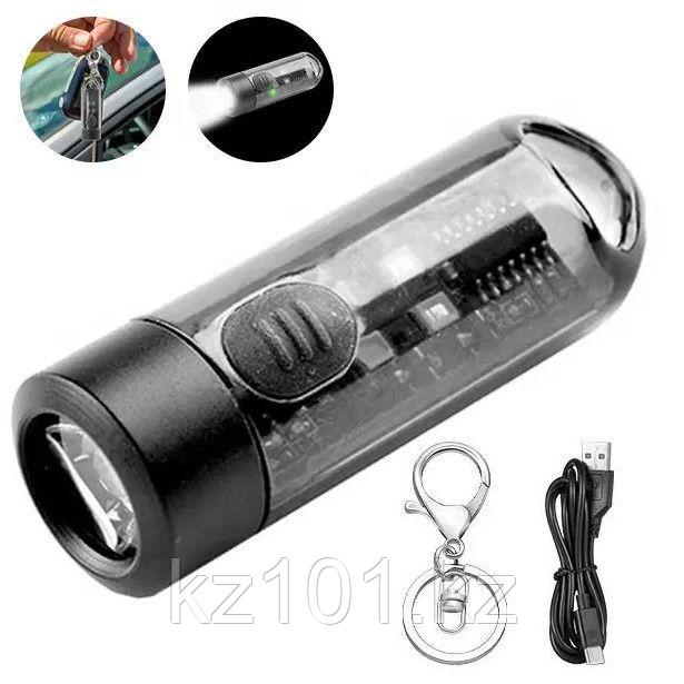 Фонарь - брелок ручной ZJ-S2 (карабин, 7 режимов), фото 1
