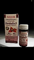 Forskolin P ( Форскалин П ) арықтататын капсулалар 60 капсула