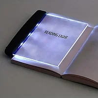 Подсветка для чтения книг