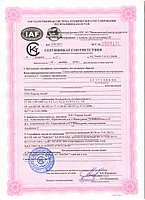 Песок мытый фракция 0.9, фото 3