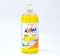 Средство для мытья посуды АХМА PREMIUM Лимон 1л с дозатором