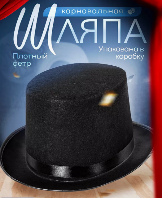 Мен көршімді қалай жібітемін