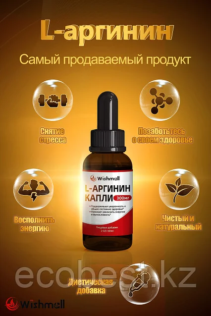 Хегре секс Олар былғайды және сиқырлайды