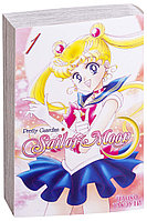 Такэути Н.: Pretty Guardian Sailor Moon. Том 1
