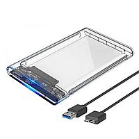 Корпус (кейс) для HDD / SSD 2.5" USB 3.0 прозрачный