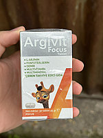 Argivit Focus , Аргивит Фокус для детей и подростков