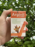 Аргивит Классик , Argivit Classic 30 таблеток