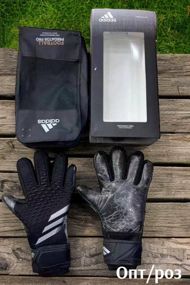 Вратарские перчатки ADIDAS PREDATOR PRO размеры 8-9-10 - фото 2 - id-p104928992