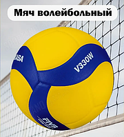 Мяч волейбольный Mikasa кожаный V330W (Таиланд)