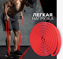 Жгут борцовский для тренировок 250 см красный (спортивная резина)