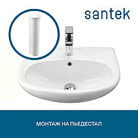 Раковина Santek Анимо 55 1WH110502 + тұғыр